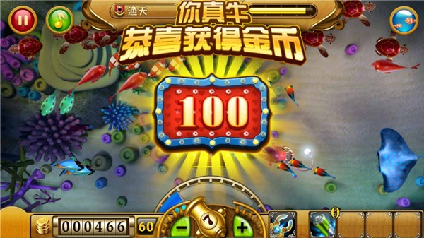 会说话的汤姆猫4游戏(Talking Tom Cat 4)